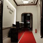 Hotel Taksim By Rich Istanbul