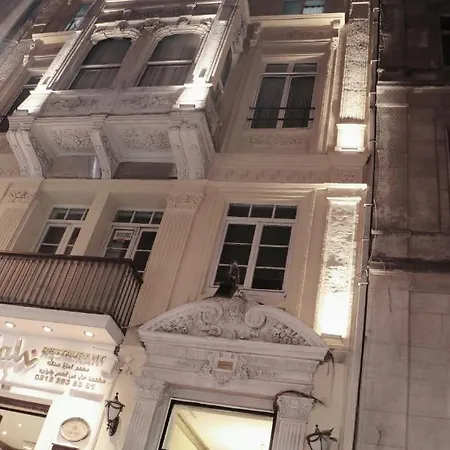酒店 Taksim By Rich