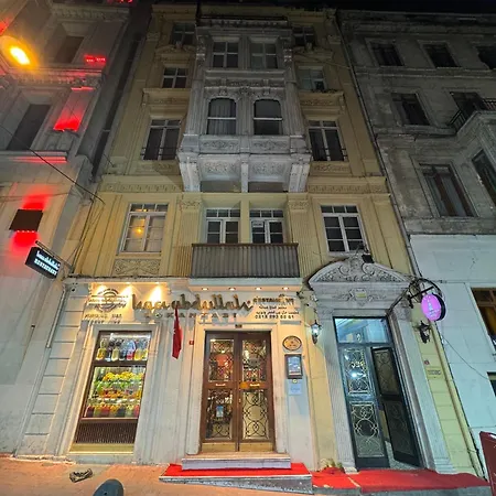 Taksim By Rich ホテル